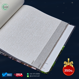 วอลเปเปอร์ลายเส้น พื้นสีเทา No.26933