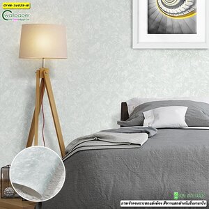 วอลเปเปอร์ลายเรียบสีเขียว