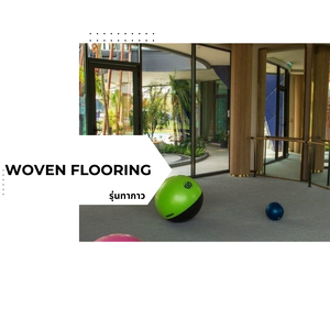 Woven Flooring