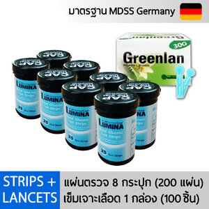 แผ่นตรวจน้ำตาลTest Strips 8 กระปุก รวม 200 ชิ้น พร้อมเข็ม 100 ชิ้น
