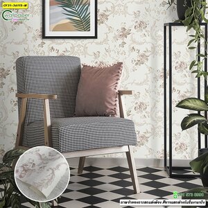 วอลเปเปอร์ลายกุหลาบสีครีม