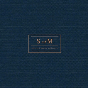 S and M