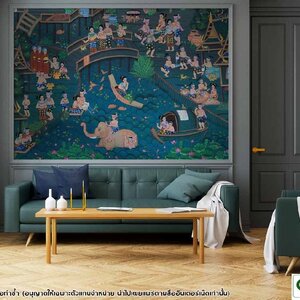 วอลเปเปอร์ลายประเพณีไทย P-THD-10-B