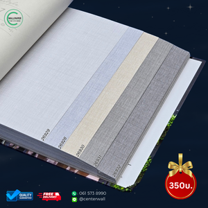 วอลเปเปอร์ลายผ้าสีเทาแข้ม No.26932