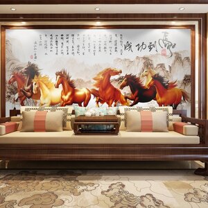 วอลเปเปอร์สั่งพิมพ์ลายม้ามงคล JHC-8