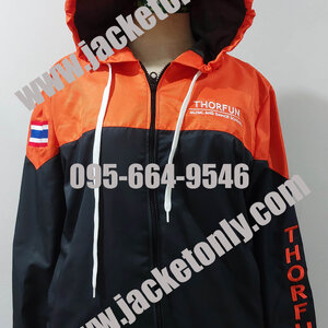 ร้านเจ ดอน แจ็คเก็ต