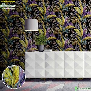 วอลเปเปอร์ลายใบไม้ทรอปปิคอล