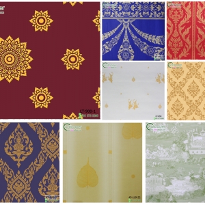 รวมวอลเปเปอร์เล่มลายไทย 75นัมเบอร์