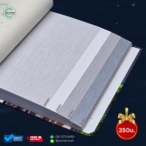 วอลเปเปอร์สีขาว No.26961