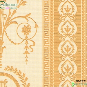 วอลเปเปอร์ติดผนังลายหลุยส์สีเหลือง