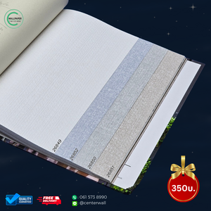 วอลเปเปอร์ลายเส้นขาว No.26849