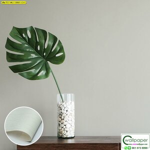 วอลเปเปอร์กริตเตอร์สีพื้นขาว No.ML110601