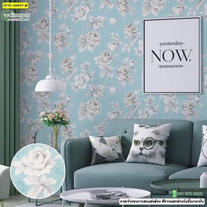 วอลเปเปอร์ลายกุหลาบสีฟ้า