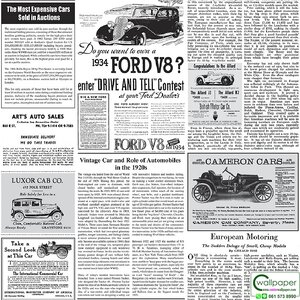 วอลเปเปอร์ลายหนังสือพิมพ์