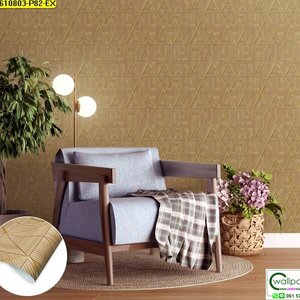 วอลเปเปอร์ลายเหลี่ยมกราฟิกสีน้ำตาลเข้ม