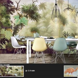 วอลเปเปอร์พิมพ์ลายภาพสวนป่า Premium PM-022
