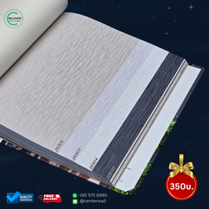 วอลเปเปอร์เทกเจอร์ลายเส้นสีขาว No.26904