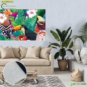 วอลเปเปอร์ติดผนังสีเทา