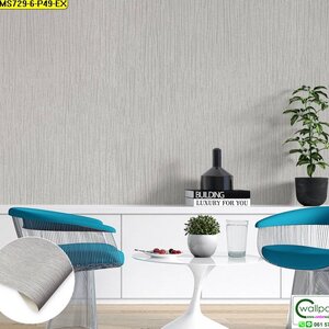 วอลเปเปอร์ลายเรียบสีเทา