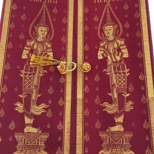 wallpaper ลายไทยเล่ม Line thai heritage