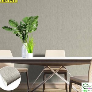 วอลเปเปอร์ลายเรียบสีน้ำตาล