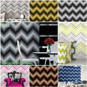 รวมวอลเปเปอร์ติดผนังลายซิกแซก