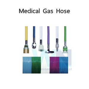 Medical Gas Hose