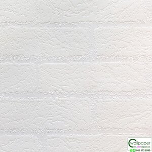 วอลเปเปอร์ลายอิฐขาว