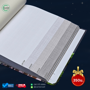 วอลเปเปอร์ลายผ้า สี่เหลี่ยมเล็กสีขาว No.26758