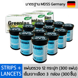 แผ่นตรวจน้ำตาลTest Strips 12 กระปุก รวม 300 ชิ้น พร้อมเข็ม 300 ชิ้น
