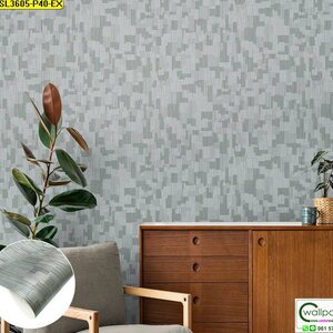 วอลเปเปอร์ลายกราฟิกสีเทา