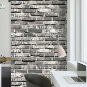 วอลเปเปอร์ลายอิฐห้องทำงาน (วอลล์หน้ากว้าง)