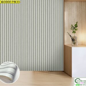 วอลเปเปอร์ไม้ระแนง No.MA160301