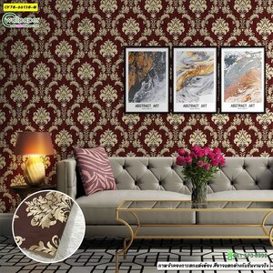 วอลเปเปอร์ลายหลุยส์สีแดง