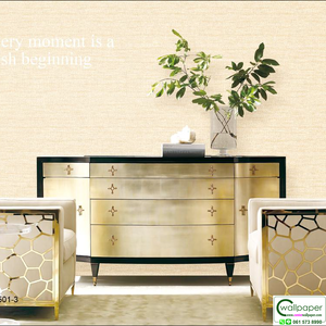 วอลเปเปอร์สีน้ำตาล มีกลิตเตอร์สีทอง No.DCG2501-3