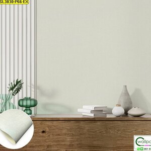 วอลเปเปอร์ลายเรียบสีครีม