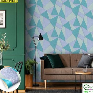 วอลเปเปอร์ลายกราฟิกสีม่วงสลับฟ้า