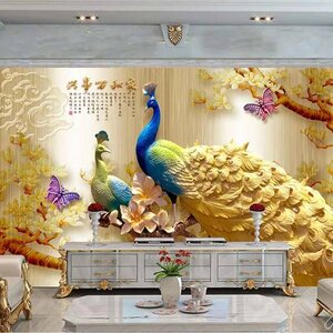 ฮวงจุ้ย Premium