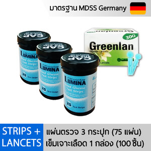แผ่นตรวจน้ำตาลTest Strips 3 กระปุก รวม 75 ชิ้น พร้อมเข็มเจาะเลือด 100 ชิ้น