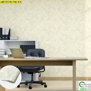 วอลเปเปอร์ลายหินอ่อนสีครีม