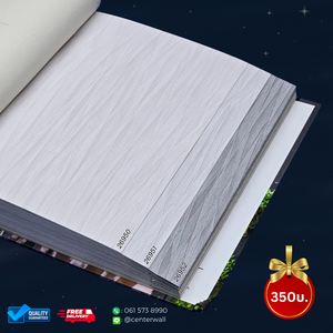 วอลเปเปอร์สีเทาเข้ม No.26949