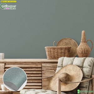 วอลเปเปอร์ติดผนังสีเทาอมเขียว