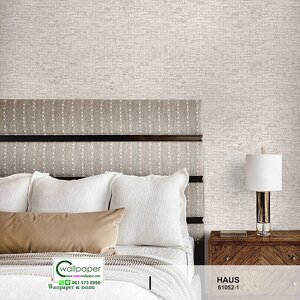 วอลเปเปอร์หน้ากว้างลายหิน สีครีม No.61052-1