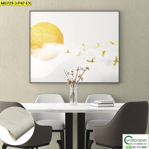 วอลเปเปอร์ลายเรียบสีเทาอมเขียว No.MS729-3