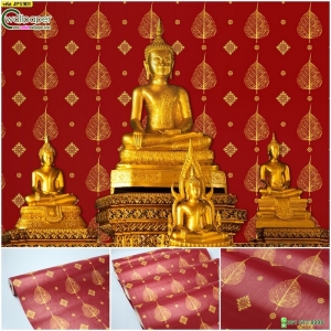วอลเปเปอร์ลายใบโพธิ์สีทองพื้นแดง