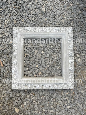 กรอบรูปสี่เหลี่ยมใหญ่