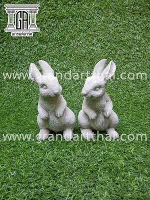 กระต่ายเล็ก