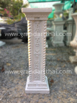 แท่นเหลี่ยมขอบเกลียว สูง