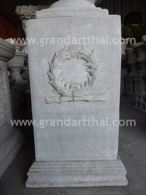 แท่นช่อมะกอกสูง