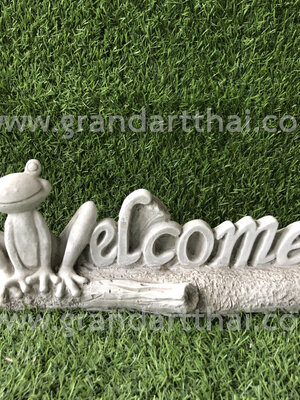 กบ Welcome